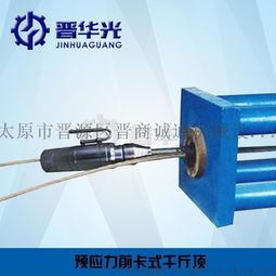 誠(chéng)信為本的50型張拉油泵與池州市小型真空泵 晉商精神的傳承